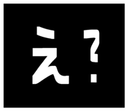 842308105