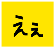 842308106