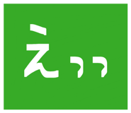 842308107