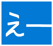 842308108