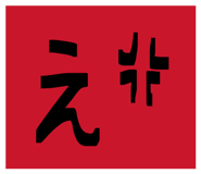 842308110