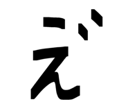 842308112