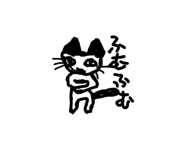 842308129