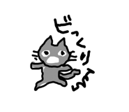 842308132