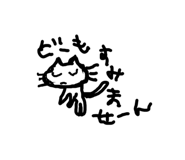 842308136