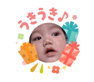 842308232
