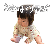 842308279