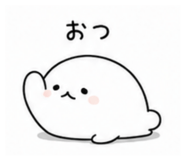 842308290