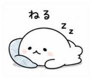 842308292