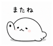 842308294