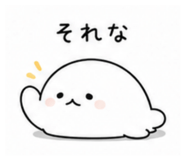 842308298