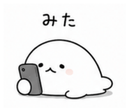 842308299