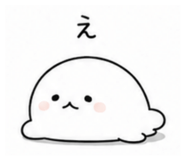 842308300