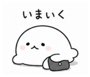 842308301