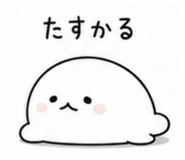 842308302
