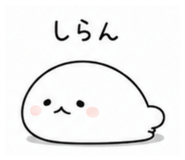 842308303