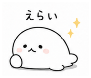 842308305