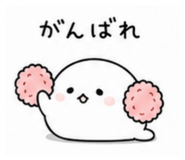 842308307