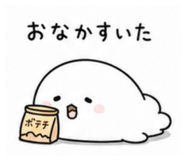 842308310