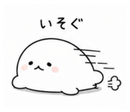 842308311