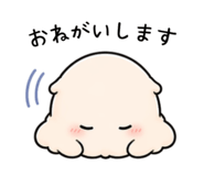 842308313