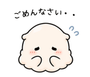 842308317