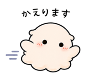 842308319