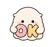 842308323