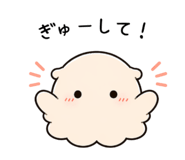 842308327