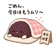 842308378
