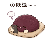 842308394