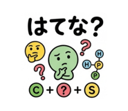 842308597