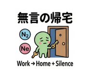 842308607