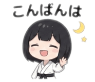 842308612