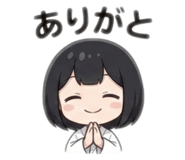 842308619