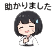 842308623