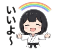 842308635