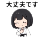 842308637