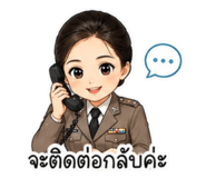 842309004