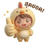 842309380