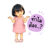 842309405