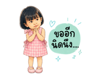 842309406