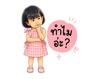 842309408