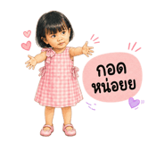 842309409