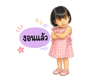 842309410
