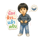 842309412