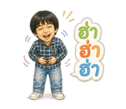 842309418