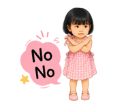 842309420