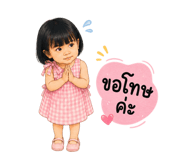 842309423