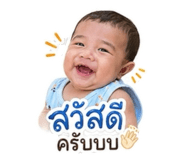 842309561